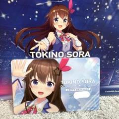 ホロライブ ときのそら アクリルトロフィー ファンクラブ継続特典 ホロライブ ときのそら アクリルトロフィー ファンクラブ継続