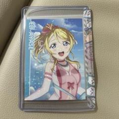 ラブライブ　フィルム　僕たちはひとつの光　絢瀬絵里 Steamワークショップ::粒子特效 LoveLive!《僕たちはひとつの光