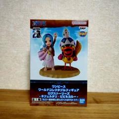 ワンピースWCFフィギュア【ネフェルタリ・ビビ&カルー】のサムネイル