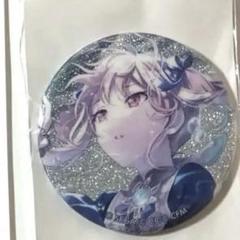 暁山瑞希 プロセカ グリッター缶バッジ vol.36 B 予約商品】グリッター缶バッジ イベントイラストコレクション