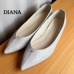 2025年最新】ダイアナ diana フラットシューズの人気アイテム