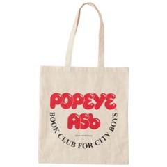 【新品未使用】平野紗季子×POPEYE×ロイヤルホスト トートバッグ ロイヤルホスト POPEYE 平野紗季子 コラボトートバッグ - メルカリ