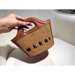 【美品】MARNIマルニラフィア スモールかごバッグショルダー　ブラウン 美品】MARNIマルニラフィア スモールかごバッグショルダー