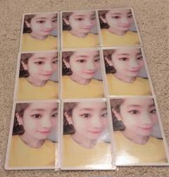 twice SIGNAL ダヒョン特典トレカ 9枚セット