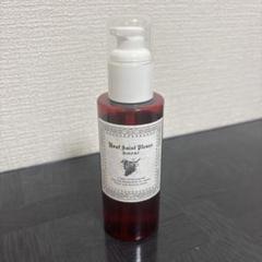 【未使用】2本セット葡萄樹液ジェル　モン サン プルール パーフェクトジェルb 楽天市場】モン サン プルール パーフェクトジェルの通販