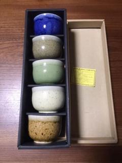 蔵窯 玉㐂峰 湯呑み 煎茶椀 5客セット - メルカリ