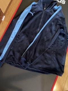 PUMA プーマ　トラックジャケット　ジャージ ブルー