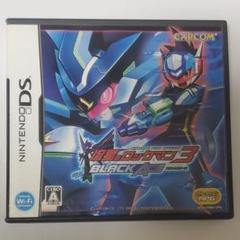 【動作確認済】流星のロックマン3 BLACK ACE ブラックエース DSソフト NDS]流星のロックマン3 ブラックエース 【買取3,200円】｜