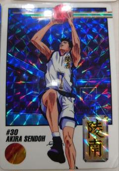 スラムダンク 陵南　三浦台 カード14枚セット #20 #30　SLAMDUNK