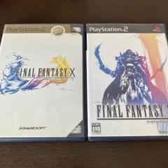 PS2 ファイナルファンタジーX MEGA HITS!+FF12 大人気RPG