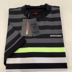 新品 BRIEFING MENS MARINE STRIPE HIGHNECK - メルカリ