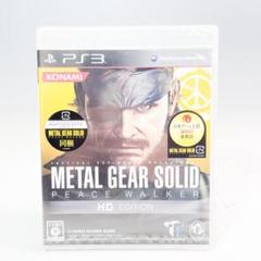 未開封品 PS3 メタルギアソリッド ピースウォーカー HD K8502