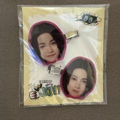 【最終値下げ】7MEN侍 今野大輝 プロカ 缶バッジ ヘアクリップ 2025年最新】7MEN侍 ヘアクリップの人気アイテム - メルカリ