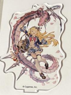 2025年最新】グラブル_アクキーの人気アイテム - メルカリ