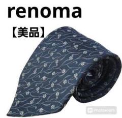 【美品】renoma レノマ ネクタイ 花柄 黒 シルク ビジネス フォーマル