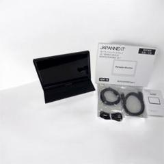 JAPANNEXT 10.1" Portable Monitor