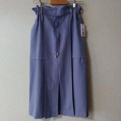 新品☆未着用タグ付き【SCOT CLUB】ロングスカート スコットクラブ SCOTCLUB タイトロングスカート （ホワイト