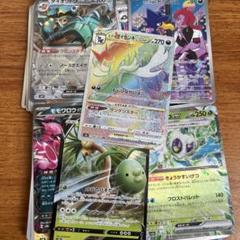 ス*ー様 ポケカ　引退品 2025年最新】ポケモン引退品の人気アイテム - メルカリ