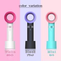 ミニ扇風機