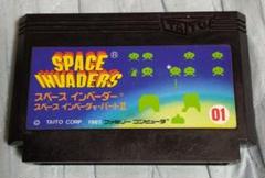 希少レアソフト　スペースインベーダー　ファミコン