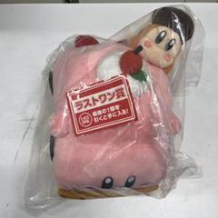 未開封 カービィ 一番くじ ぬいぐるみ ラストワン賞 ふわふ和コレクション 未開封 カービィ 一番くじ ぬいぐるみ ラストワン賞 ふわふ和