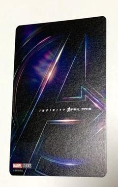 Amazon.co.jp: アベンジャーズ インフィニティ ウォー& エンドゲーム - マーベル映画ポスター2枚セット(レギュラースタイル)(サイズ:61.04cm×36インチ)  : ホーム＆キッチン