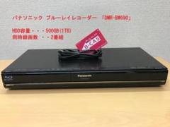 パナソニック ブルーレイレコーダー 「DMR-BW690」 動作品② Panasonic DMR-BW690 ブルーレイレコーダー - メルカリ