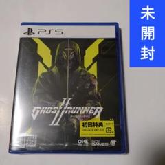 PS5 Ghostrunner2