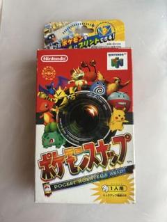 2025年最新】ポケモンスナップ 64の人気アイテム - メルカリ