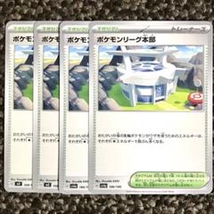 公式サイト 遊戯王 BFプレイマット REGIONAL QUALIFIER 2010