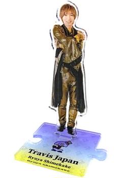 2025年最新】七五三掛龍也 アクスタの人気アイテム - メルカリ