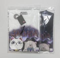 Lサイズ 2枚 ずっと真夜中でいいのに TAIDADA Vintage Tee