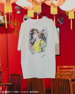 山﨑愛生 Sサイズ マンガートビームス Tシャツ マンガートビームスさん モーニング娘。'23 コラボが決定しま