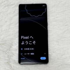 Google Pixel 7 Pro Black 128GB