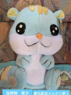 ひまわり大好きハムスター　ぬいぐるみ　平成レトロ　ハムスター