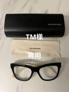 バレンシアガ サングラスの検索結果 - メルカリ