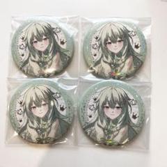 草薙寧々 感謝祭 缶バッジ 草薙寧々 クリフェス 感謝祭 プロセカ 缶バッジ - メルカリ