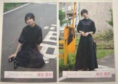 櫻坂46 藤吉夏鈴 生写真 ドローン旋回中 MV衣装 コンプ　値下げ中！ 櫻坂46 藤吉夏鈴 ドローン旋回中 MV衣装 チュウ - メルカリ