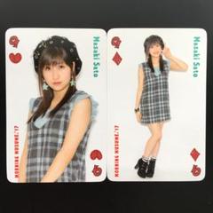 2025年最新】モーニング娘 トランプの人気アイテム - メルカリ