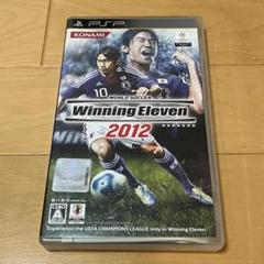 PSP ウイニングイレブン2012
