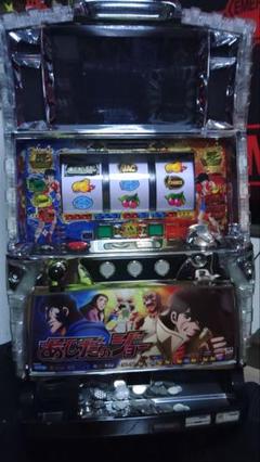 2025年最新】あしたのジョー パチンコの人気アイテム - メルカリ