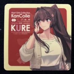 2025年最新】艦これ 大和 クリアファイルの人気アイテム - メルカリ
