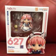 2025年最新】ねんどろいど PandoraHeartsの人気アイテム - メルカリ
