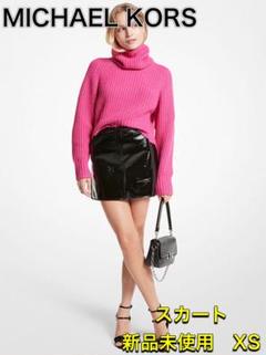 MICHAEL MICHAEL KORS レザー タイト スカート サイズ2 mk-ko190924-8.jpg