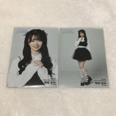 NMB48 桜田彩叶 直筆 生写真 2022 November A Amazon.co.jp: NMB48 桜田彩叶 2022November ランダム生写真