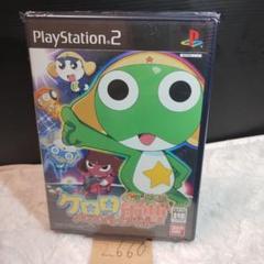 ケロロ軍曹 メロメロバトルロイヤル】動作確認済【中古品】PS2ソフト 送料無料