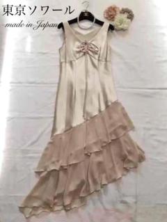 【東京ソワール】シャンパン色の艶やかなドレス＊結婚式 セレモニー パーティー✴︎のサムネイル