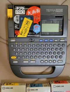m29250657301_1.jpg?1727852483