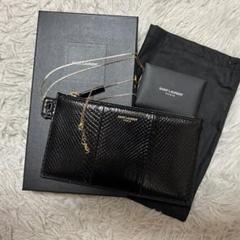 ⭐️未使用⭐️近年 サンローラン クラッチバッグ チェーン ショルダー 財布