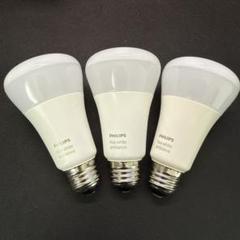 Philips Hue 3個セット（中古） 楽天市場】philips hue 3個セットの通販